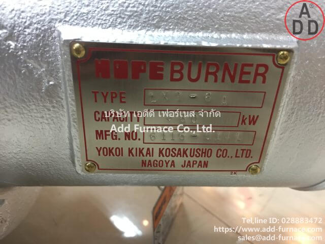 HopeBurner Type LXG-6A (8)